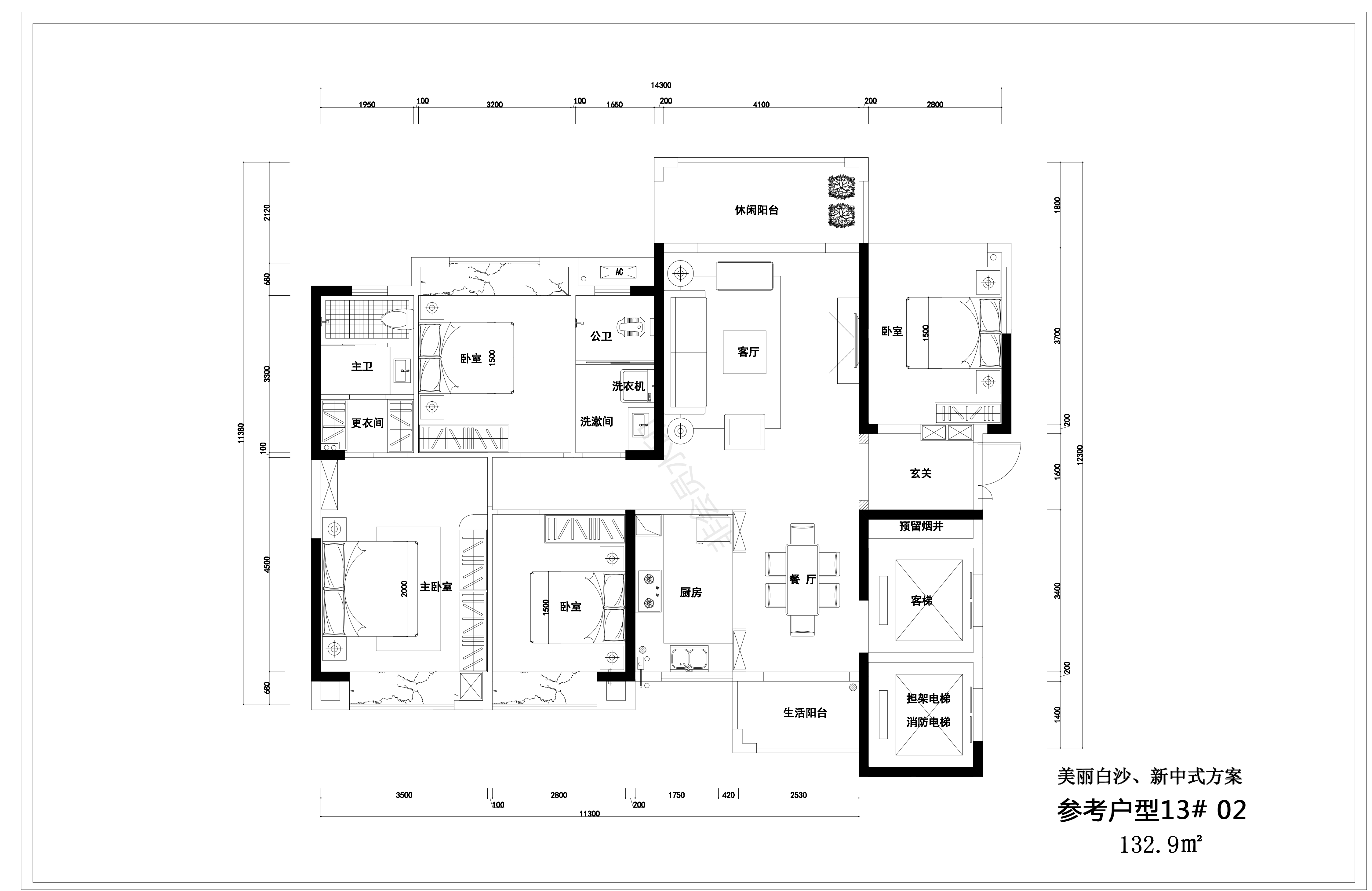 中房·美麗白沙 新中式效果圖